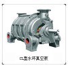 2BE1252水环真空泵及压缩机-淄博博科真空设备科技有限公司
